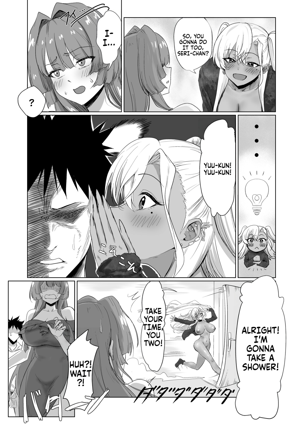 Hentai Manga Comic-The hotel you can't leave without having sex 2-Read-21